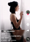 女留学生刘玥，网传已准备回国发展？